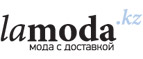 Одежда Top Secret со скидкой до 70%! - Смоленское